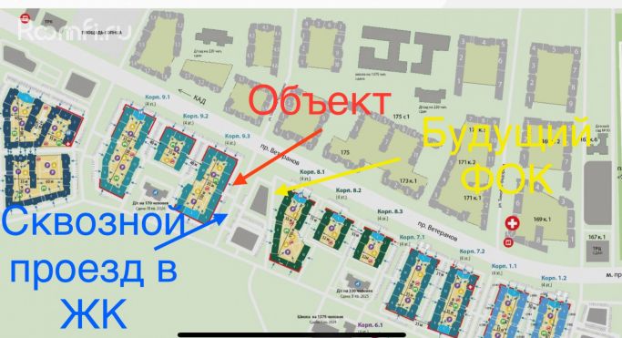 Аренда помещения свободного назначения 74 м², проспект Ветеранов - фото 2