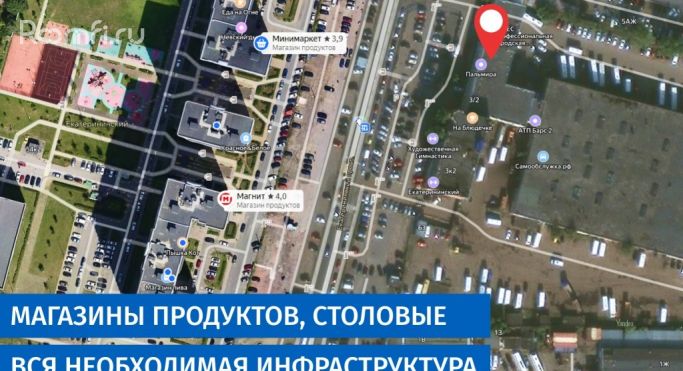 Аренда склада 32.2 м², Екатерининский проспект - фото 3