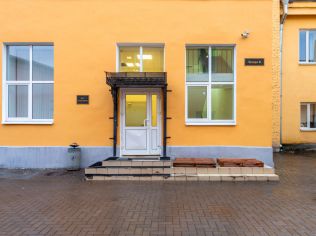 Аренда офиса 42.4 м²