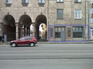 Аренда офиса 84 м²