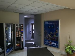 Аренда офиса 70 м2 в бизнес-центре, метро Кировский Завод