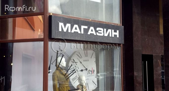 Аренда помещения свободного назначения 123.7 м², Левашовский проспект - фото 5