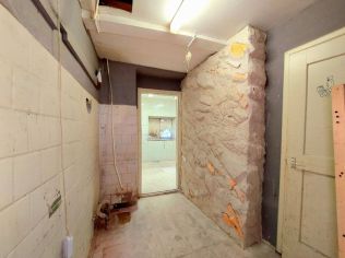 Аренда производственного помещения 138.3 м²