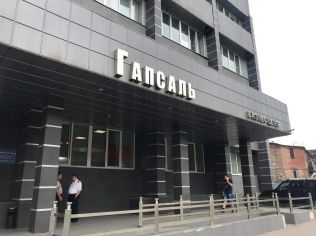 Аренда офиса 75 м²