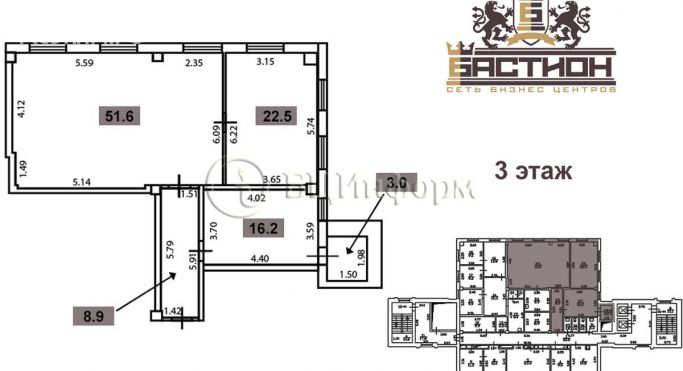 Аренда офиса 65 м², улица Руставели - фото 5