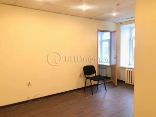 Аренда офиса 46 м²