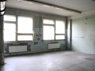 Аренда офиса 36.1 м2 в бизнес-центре