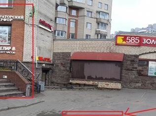 Аренда помещения свободного назначения 106 м²