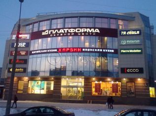 Аренда помещения свободного назначения 34 м²