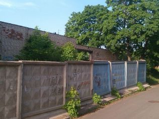 Продажа земельного участка 0.2 Га в земле промышленности, транспорта, связи и иного не сельскохозяйственного назначения