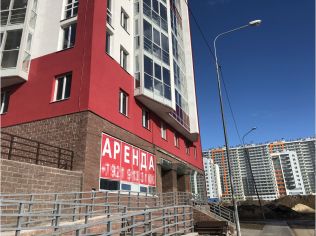 Продажа помещения свободного назначения 299 м2