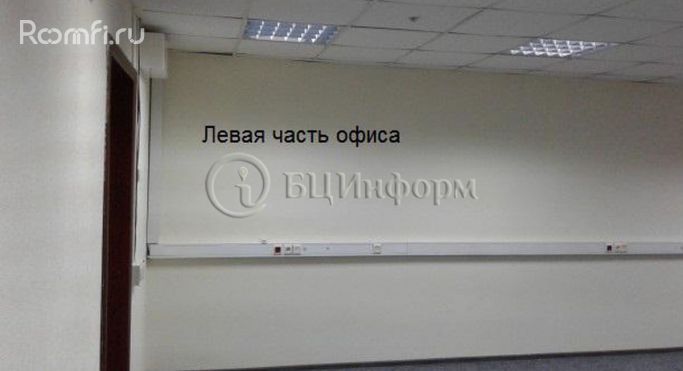 Аренда офиса 52.2 м², улица Марата - фото 2