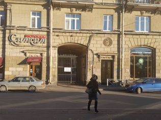 Продажа помещения свободного назначения 97 м2, метро Горьковская