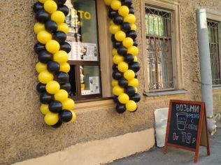 Аренда торгового помещения 20 м2 в многофункциональном комплексе, метро Площадь Восстания