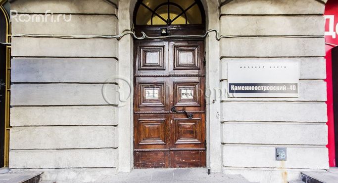 Аренда офиса 21.5 м², Каменноостровский проспект - фото 5