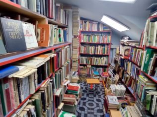 Аренда торгового помещения 88.4 м²