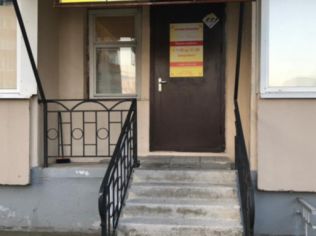 Продажа помещения свободного назначения 83 м2, метро Купчино