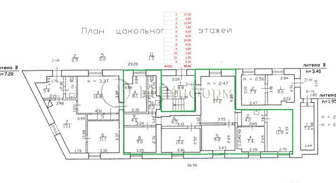 Аренда офиса 89.5 м², улица Степана Разина - фото 4
