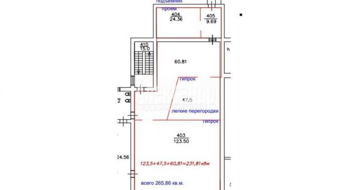 Аренда производственного помещения 265 м², проспект Стачек - фото 3