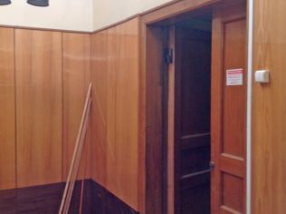 Аренда офиса 49 м2 в многофункциональном комплексе, метро Площадь Ленина