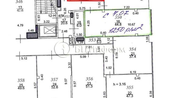Аренда офиса 18.8 м², Софийская улица - фото 3