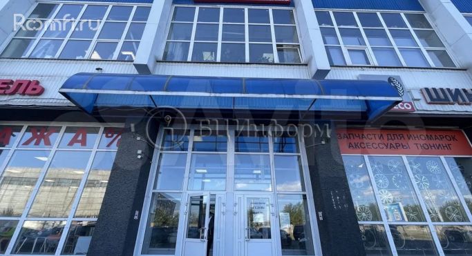 Аренда офиса 16.7 м², улица Седова - фото 2