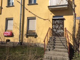 Продажа помещения свободного назначения 85 м2, метро Удельная
