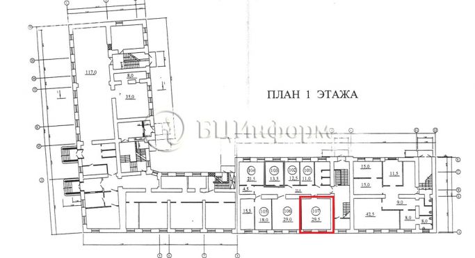 Аренда офиса 29.5 м², Лифляндская улица - фото 4