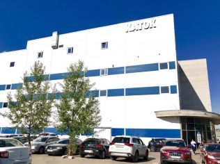 Аренда помещения свободного назначения 1500 м²