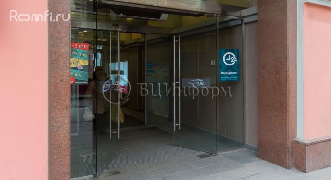 Аренда помещения свободного назначения 15 м², Средний проспект Васильевского острова - фото 5