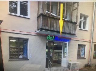 Продажа помещения свободного назначения 49.6 м2