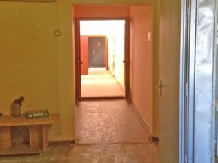 Аренда производственного помещения 16.2 м²