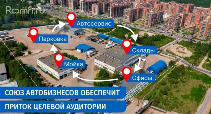 Аренда склада 60 м², улица Севастьянова - фото 3