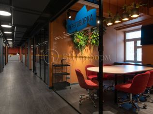 Аренда офиса 199 м²