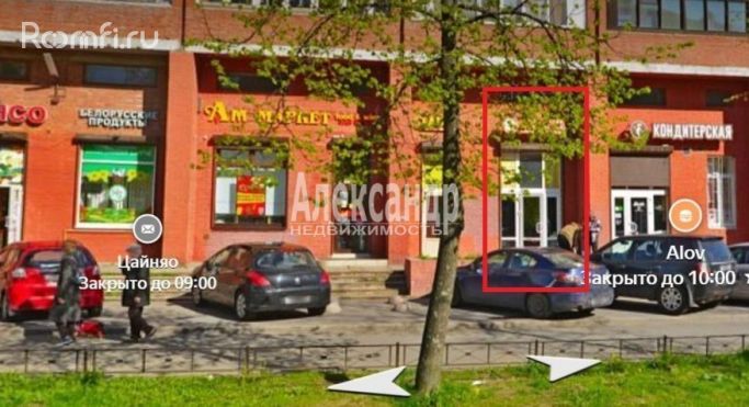 Аренда офиса 51.4 м², улица Руднева - фото 1