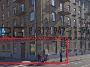 Продажа торгового помещения 312 м2, метро Василеостровская