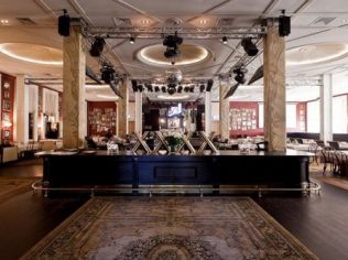 Аренда офиса 106 м2 в бизнес-центре, метро Горьковская