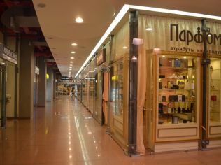 Аренда торгового помещения 63.8 м2 в многофункциональном комплексе, метро Удельная