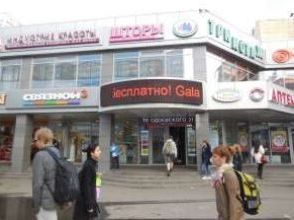 Аренда торгового помещения 170 м2, метро Приморская