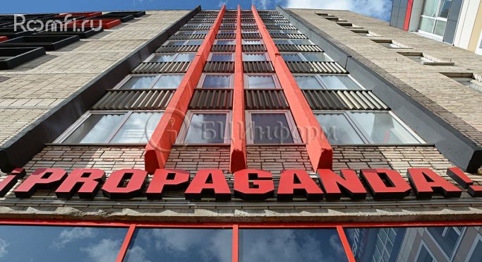 Аренда офиса 32 м², улица Маршала Говорова - фото 5