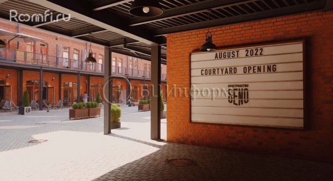 Аренда офиса 1800 м², Гороховая улица - фото 5