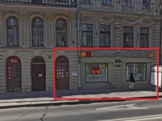Аренда помещения свободного назначения 318 м2, метро Площадь Восстания