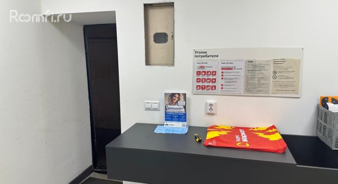 Аренда торгового помещения 21.6 м², 3-я Советская улица - фото 2