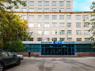 Аренда офиса 351 м²