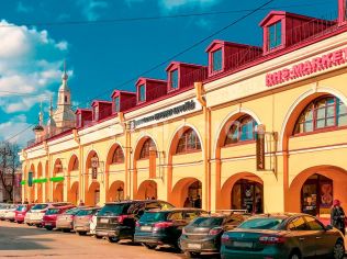 Аренда офиса 315 м²