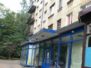 Аренда помещения свободного назначения 200 м2, метро Удельная