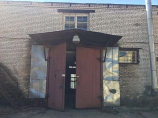 Аренда производственного помещения 555.9 м2, метро Горьковская