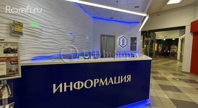 Аренда торгового помещения 36 м², Уральская улица - фото 5