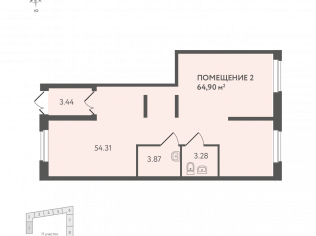 Продажа помещения свободного назначения 64.9 м2