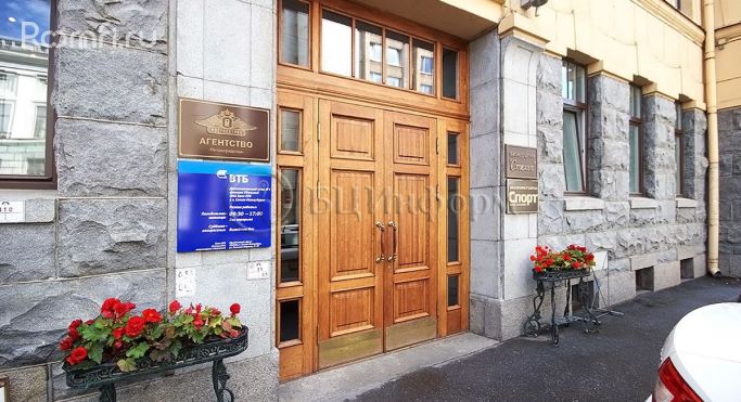 Аренда офиса 121.2 м², улица Рентгена - фото 5